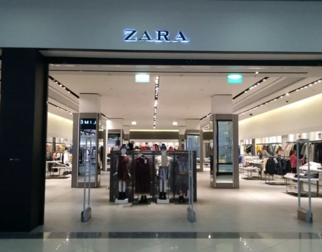 В Брянске закроются магазины Zara, Pull and Bear и Bershka