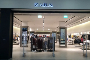 В Брянске закроются магазины Zara, Pull and Bear и Bershka