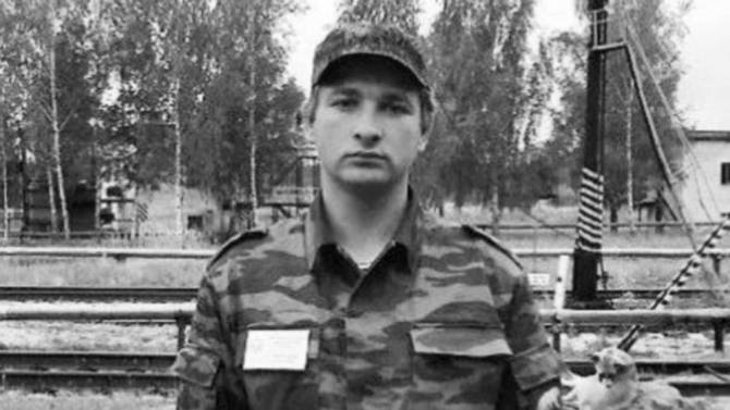 В ходе спецоперации в Украине погиб брянский военный Андрей Несин