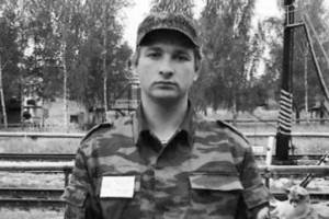 В ходе спецоперации в Украине погиб брянский военный Андрей Несин