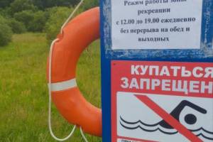 В Жуковке в Десне утонул 66-летний мужчина