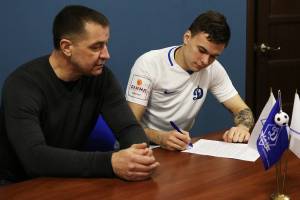 Контракты с двумя новичками подписало брянское «Динамо» 