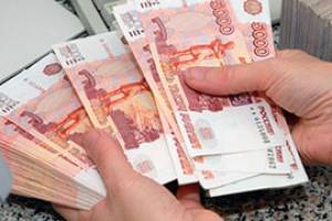 У жителя Новозыбкова таинственно пропали 3,8 миллиона рублей