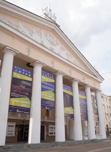Первый «Час Толстого» прошёл на театральной площади Брянска