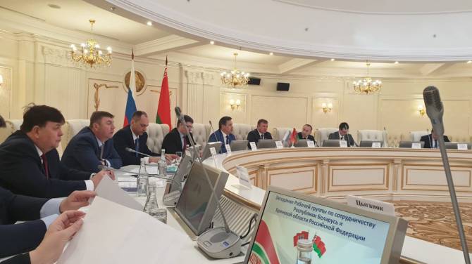 Брянская делегация выступила в Минске за тесную экономическую интеграцию