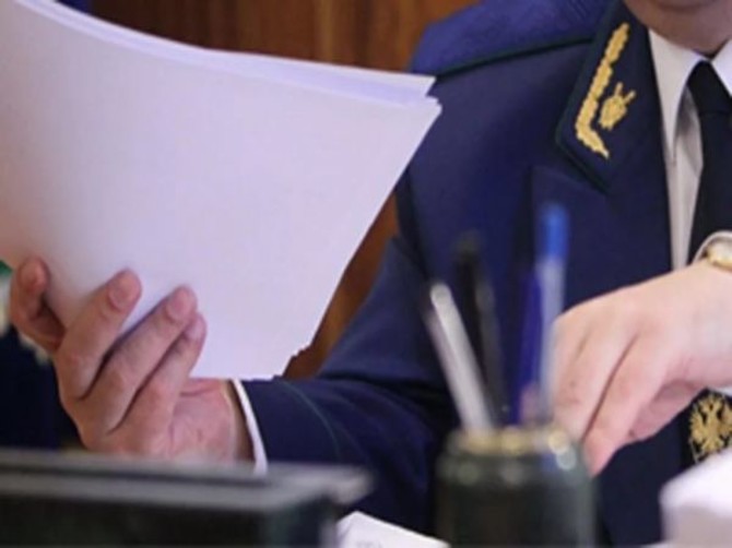 Комаричского чиновника оштрафовали за молчание