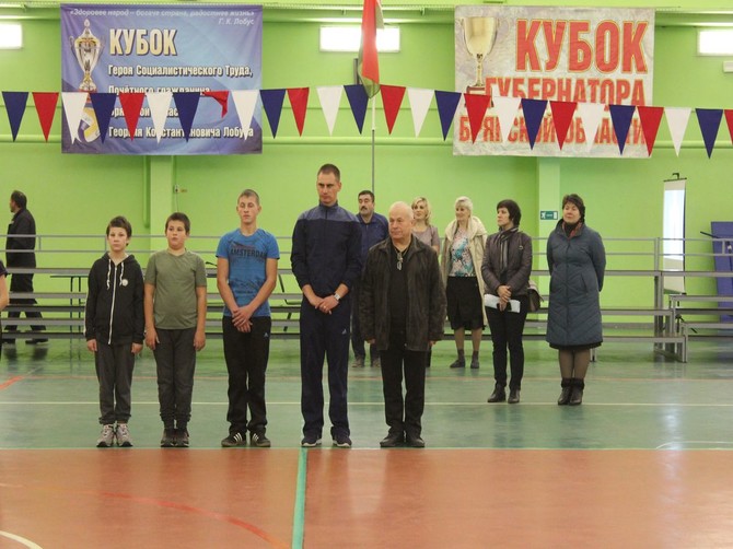 В Стародубе прошла спартакиада среди трудных подростков