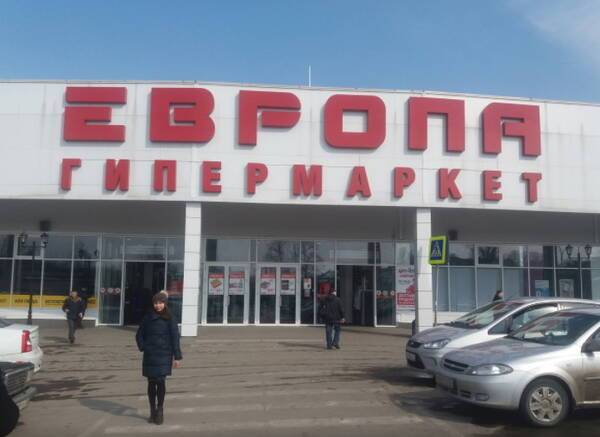 В Брянске без маски поймали покупателя в ТЦ «Европа»