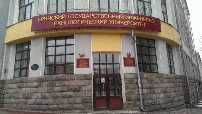 В Брянске преподавателя БГИТУ отправили в колонию за взятки от студентов
