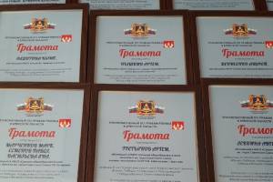 В Брянске назвали победителей Всероссийского проекта «Память Победы»