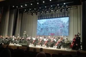 Брянская филармония открыла сезон благотворительным концертом