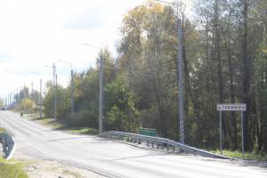 На Брянщине отремонтировали мост через ручей в деревне Глаженка