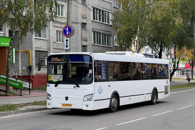 Куда на выходных пропали автобусы с улиц Брянска? 