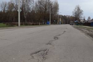 В Брянске отремонтируют одну из самых аварийных городских улиц