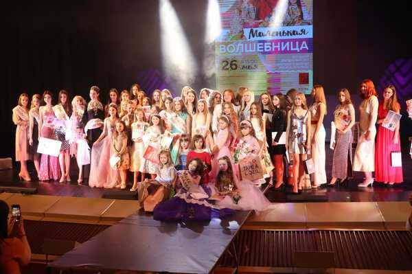 В Брянске 29 февраля выберут «Маленькую волшебницу»