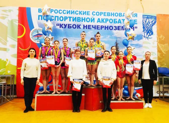 Брянские акробатки завоевали 3 золотые медали на Кубке Нечерноземья