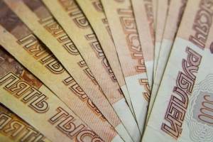 В Новозыбкове директора компании оштрафовали на 200 тысяч за неуплату налогов