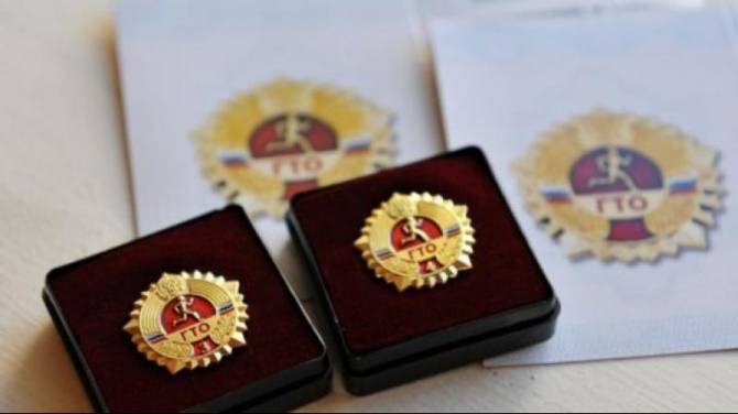 В Брянской области «золотой» знак ГТО в 2021 году получили 41 человек