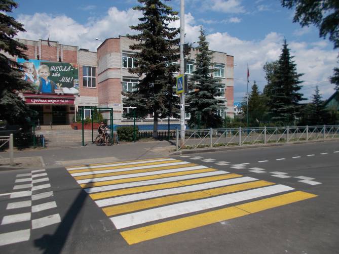 В Брянске идёт капремонт дорог к детским учреждениям
