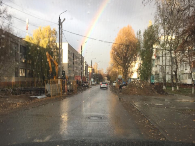 В небе над Брянском засияла осенняя радуга