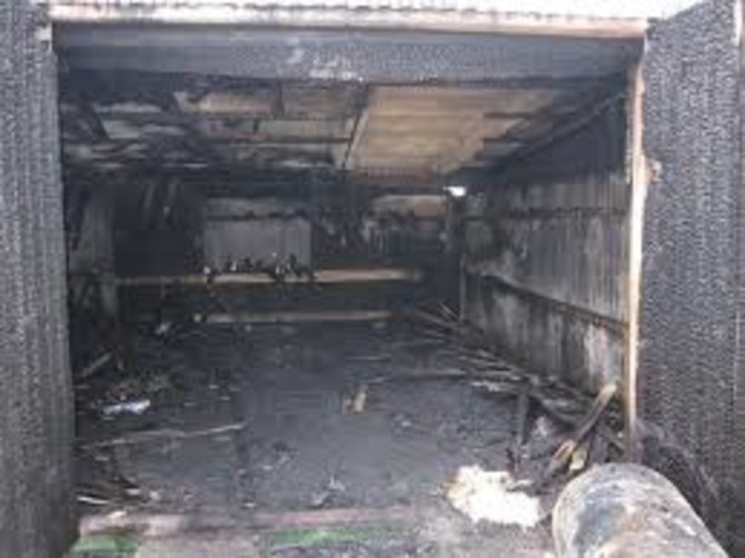 Никто не пострадал, причина пожара выясняется