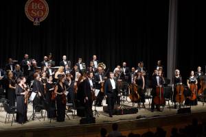 Брянский оркестр отправился в европейское турне