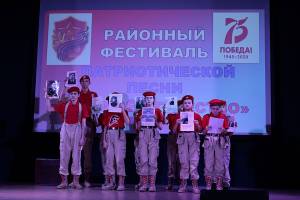 В Брянске начались отборочные этапы фестиваля «Пою моё Отечество»