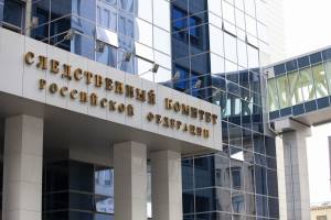 СК России возбудил уголовное дело по факту обстрела таможенного поста на Брянщине