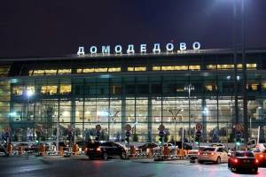 Пьяный брянец угрожал бомбой в аэропорту Домодедово