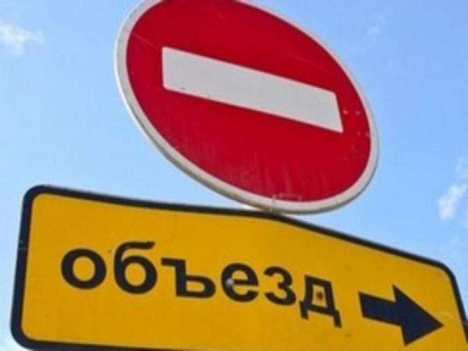 В Сураже из-за Крестного хода перекроют движение автотранспорта