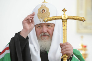 В Брянске 20 октября ограничат движение из-за визита Патриарха Кирилла