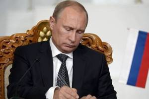 Президент Владимир Путин назначил брянских судей
