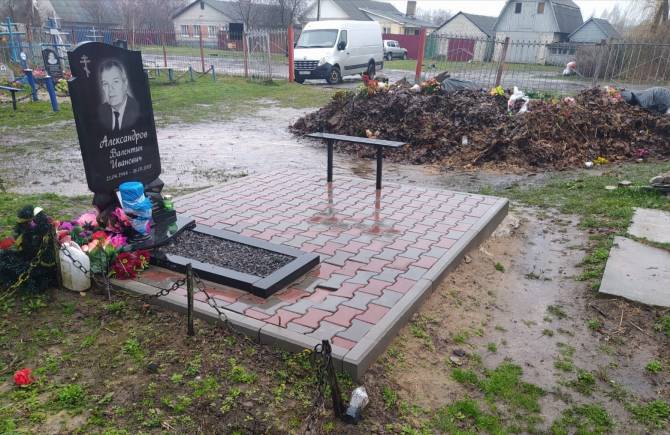 В Новозыбкове открыли мемориальную доску почётному гражданину