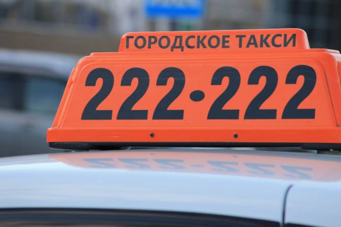 В Брянске с начала года наказали 122 таксистов