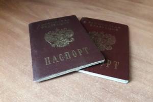 На Брянщине 328 зэков получили новые паспорта 