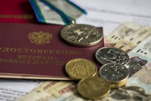 Брянские ветераны получили более 20 миллионов рублей на оплату ЖКУ