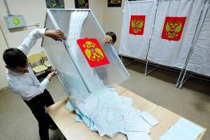 Выборы губернатора Брянской области пройдут 13 сентября