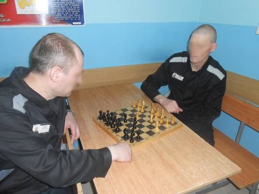 В брянском СИЗО провели победный шахматный турнир