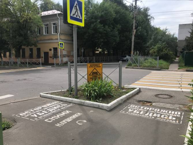 В Брянске для пешеходов ГАИ сделала дорожные шпаргалки