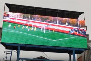 В Брянске на стадионе «Динамо» появилось современное табло