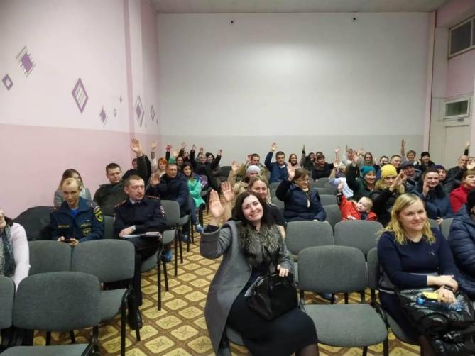 Родительские собрания в брянских школах пройдут в онлайне