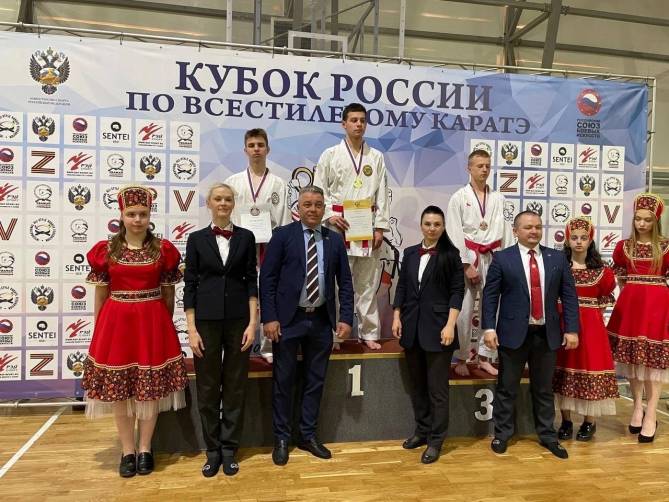 Брянский каратист взял «золото» на Кубке России