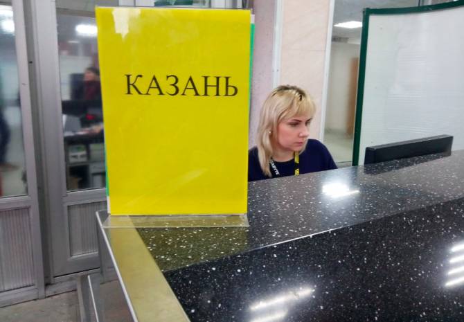 В Казань успешно вылетел первый самолёт из Брянска