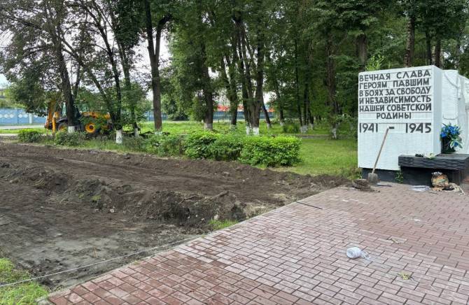 В Брянске начался второй этап благоустройства сквера Металлургов